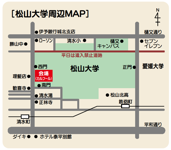 Matsuyama-map