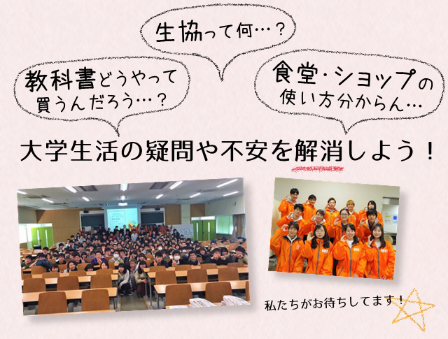 Okadai13_photo