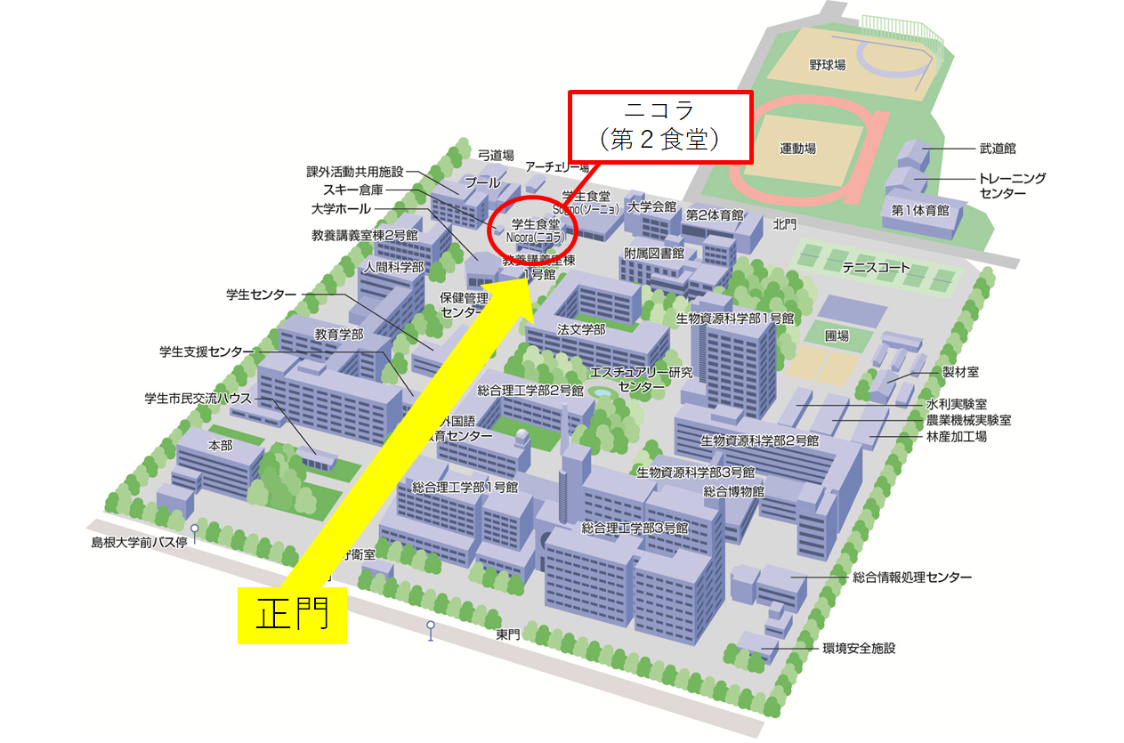 Shimane8_map