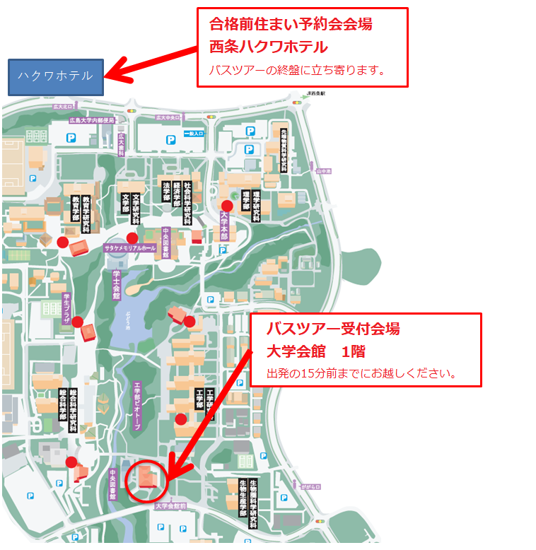 Map_hiroshima122