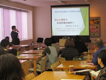 Kouchi_ev