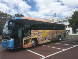 Kouchi_205
