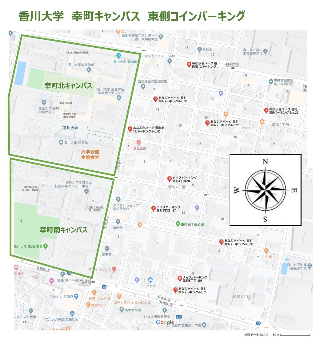 Kagawa68_map02