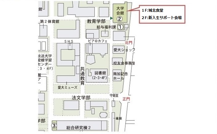 Ehime_map