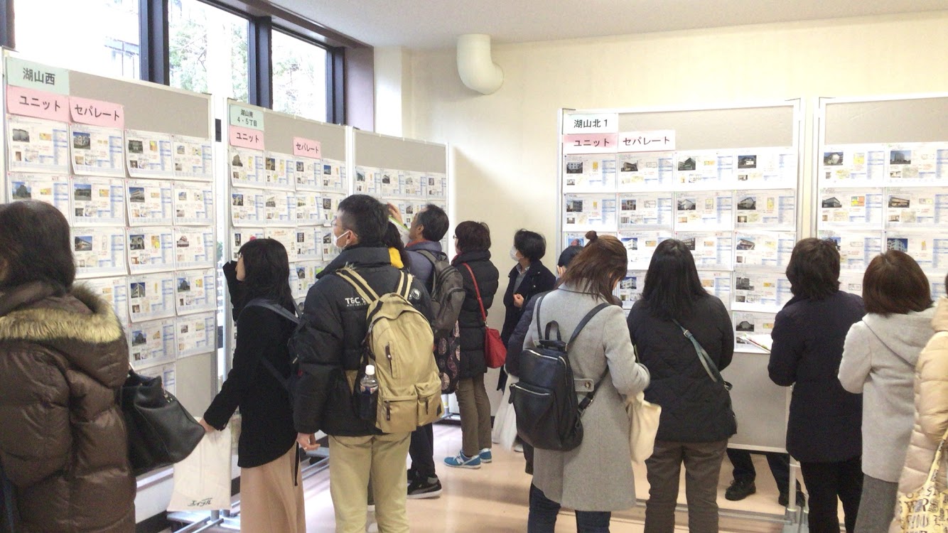 Tottori03